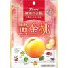 Kanro Health Throat Candy Golden Peach 80g