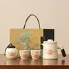High-end travel tea set, portable anti-scalding quick guest pot, kung fu brewing teapot, teacup souvenir, business gift