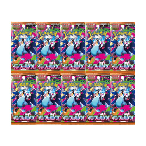 10-pack Inferno Mega Card Game Expansion Pack Box Inferno X