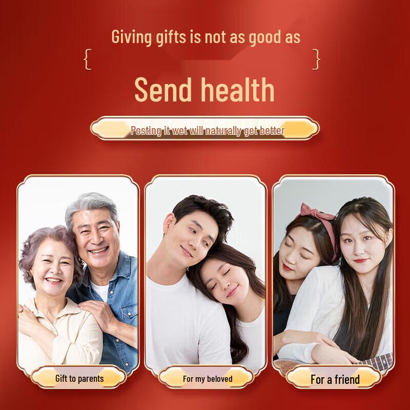 BATUREL Evodia & Cinnamon Warming Foot Patch