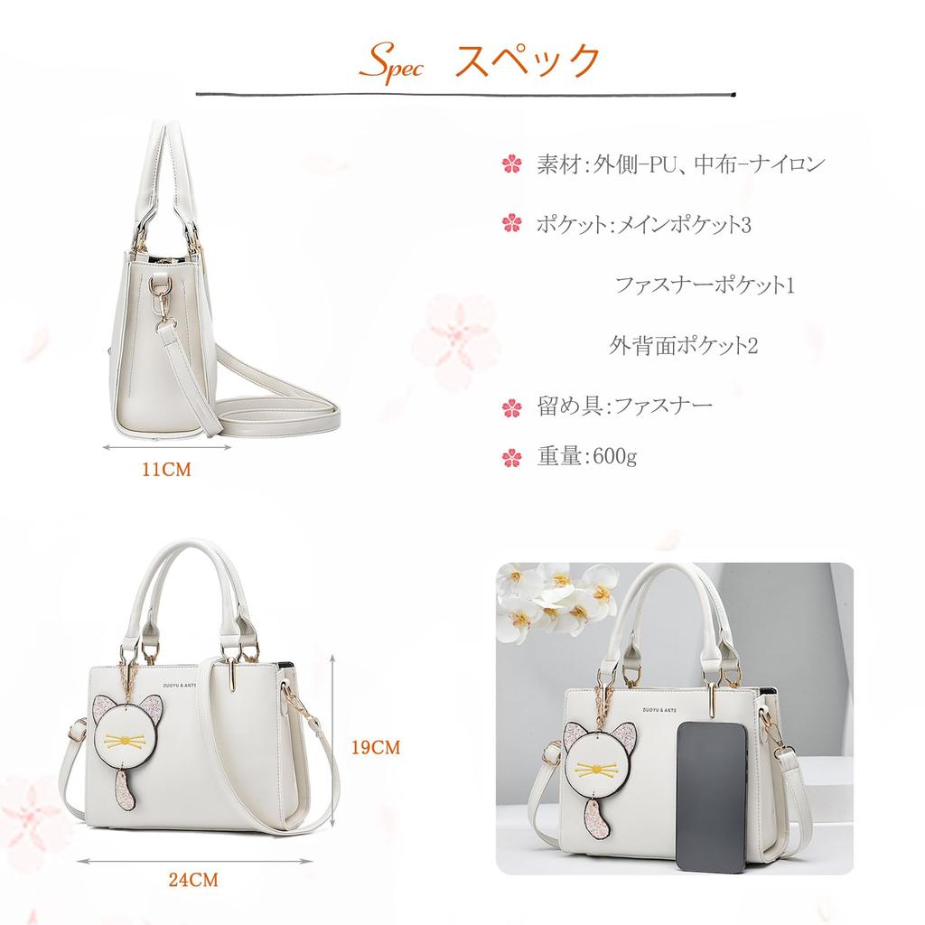 NICOLE DORIS PU Shoulder Bag with Can be Carried Over the Shoulder or Cute and Elegant with Multiple Perfect for or Green & Women's 2-Way Handbag,