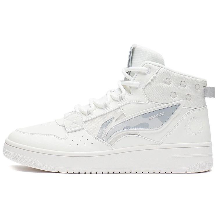 Li-Ning San Yuan High 3M  White Grey  Men s AGCS241-3 EU 40⅓