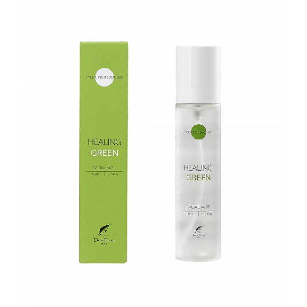 Dearfrom Healing Green Mist 3