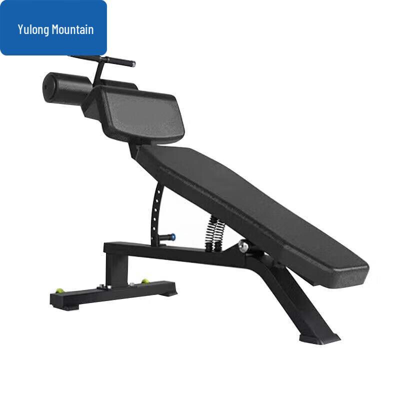 Yulongshan Abdominal Board