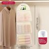 Multi-Layer Mesh Hanging Storage Bag For Bedroom Wall Mounted Closet Organizer For Socks And Underwear - Space Saver