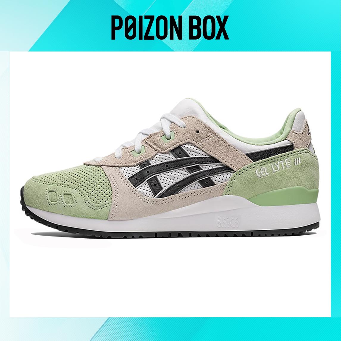 

кроссовки Asics Gel-Lyte 3 Lifestyle Shoes Men 1201A762-300