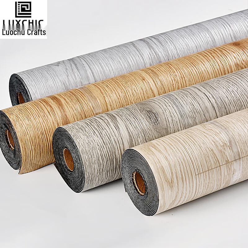 Luxchic SXP Willow Wood Self-Adhesive PVC Flooring