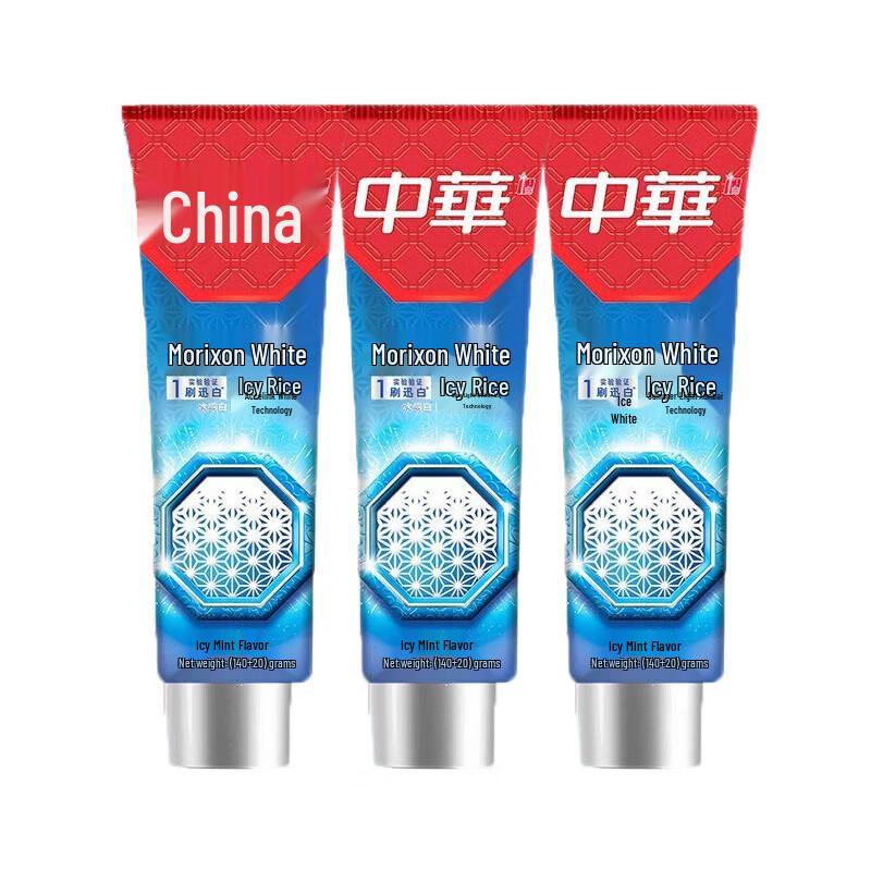 Zhonghua Magic White Arctic Mint Toothpaste