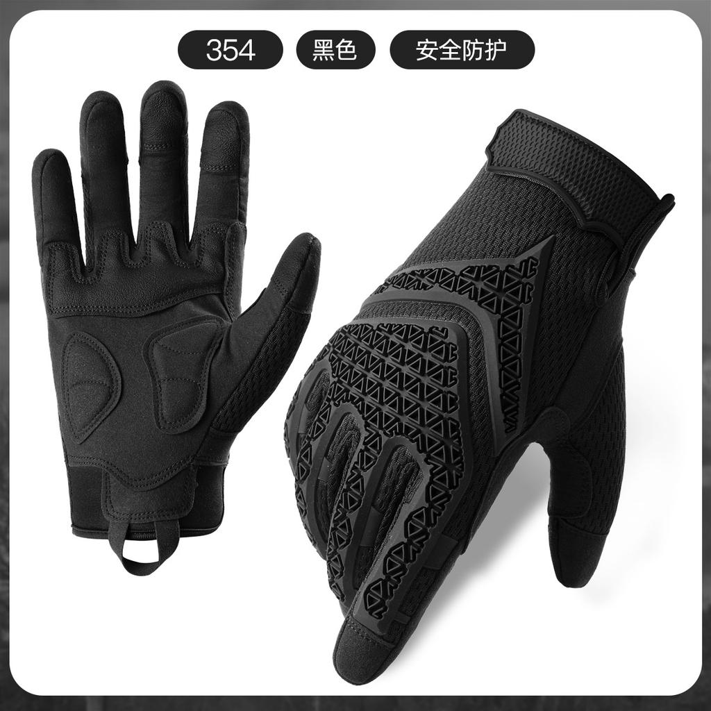Tactical Gloves All-finger Microfiber Protective Mountaineering Non-slip and Wear-resistant Touch Screen Outdoor Training Tactical Gloves