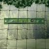 Junshi Camouflage Net