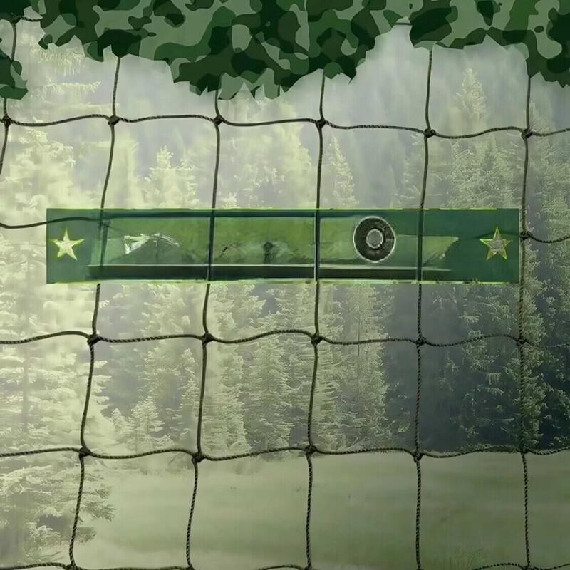 Junshi Camouflage Net