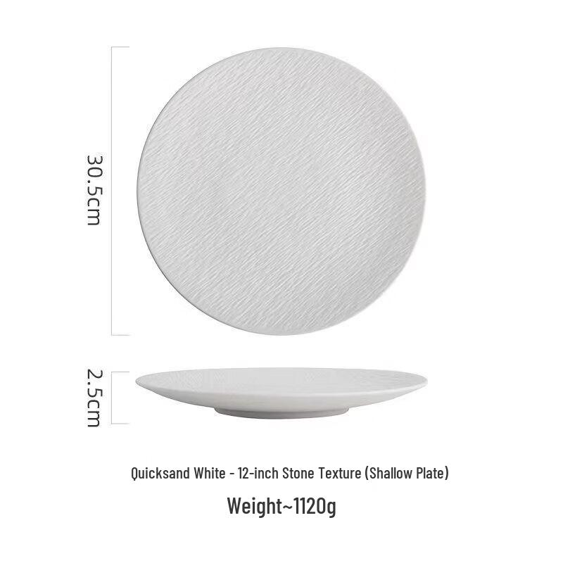 abay Matte Stone Pattern Ceramic Dinner Plate