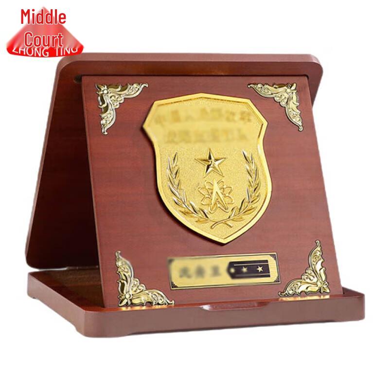 Folding Veteran Commemorative Shield Medal