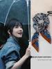 Zhang Ruonan Silk Scarf: Women's 2025 Spring/Summer Retro Neck Tie Accessory - High-End Small Square Neckerchief