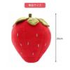 Itisyou Strawberry Shaped Plush Food Cushion Pillow, Soft and Cute Fruit Ornament, Perfect As a Birthday Gift or Decorative Item