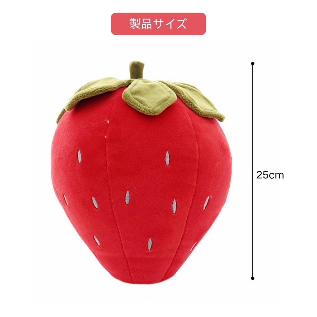 Itisyou Strawberry Shaped Plush Food Cushion Pillow, Soft and Cute Fruit Ornament, Perfect As a Birthday Gift or Decorative Item