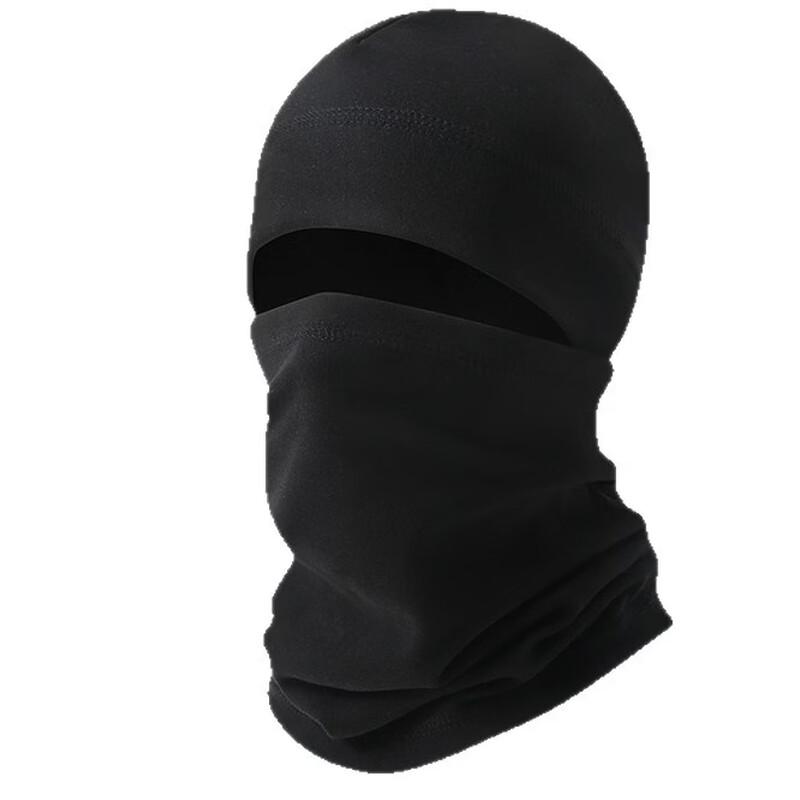 Outdoor Thermal Cycling Skull Cap