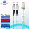 Guanghang OM3/OM4 10 Gigabit Multimode Duplex LSZH Fiber Optic Patch Cable