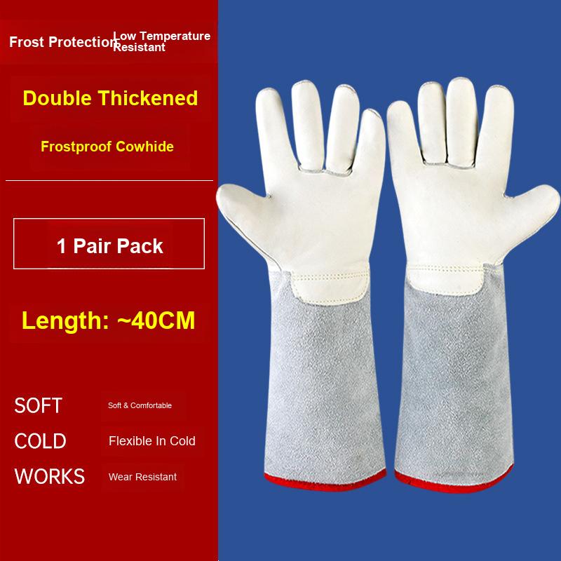 Cold Resistant Water Resistant Cowhide Gloves for CO2 Laboratory Liquid Nitrogen Gas Station Cold Storage and LNG Scenarios
