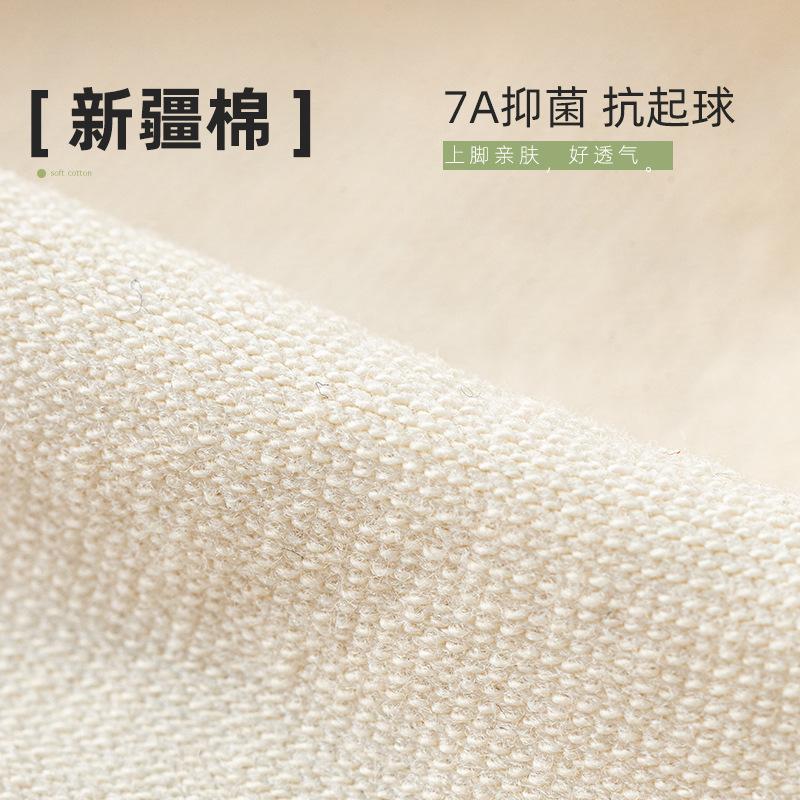 Socks Summer Sweat-Absorbing Thin Sub-Toe Socks Non-Slip And Non-Falling Heel Socks Pure Cotton Deodorant Invisible Socks Socks Industry