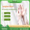Disposable 60cm Long CPE Non-Slip Wear-Resistant Food Grade Kitchen Gloves