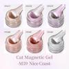 BORN PRETTY Cat Eye Magnetic Gel Nail Polish Peach Light Includes glitter and 7ml 6-Color Set Pink, Nude, Purple, Silver. shimmer. Soak-off, UV/LED