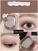 Faiccia Low-Saturation Smoke Powder Single Color Eyeshadow