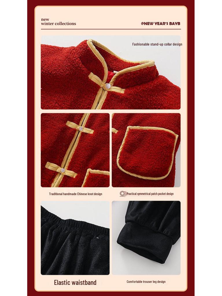 Children's New Year Outfits: Winter Coats, Boys' Sweaters, Girls' Greeting Clothes, Hanfu Sets in Chinese Style.