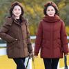 Senior Middle-aged and Elderly Mothers Wear Down Jackets for Women's Winter New Medium and Long Hooded Thickened Warm Jackets