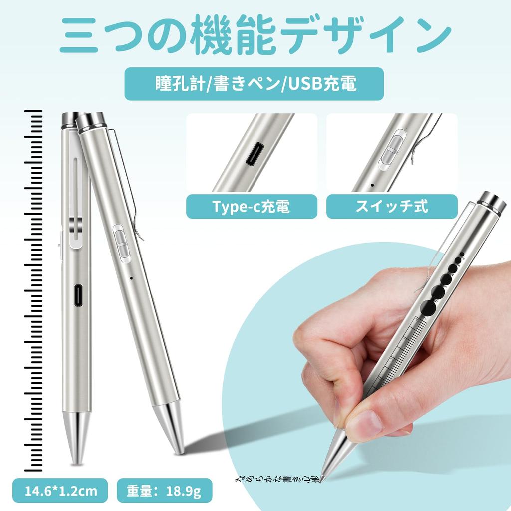 Penlight, Pen-shaped LED Light, Multifunctional Penlight with Ballpoint Pen, Writing