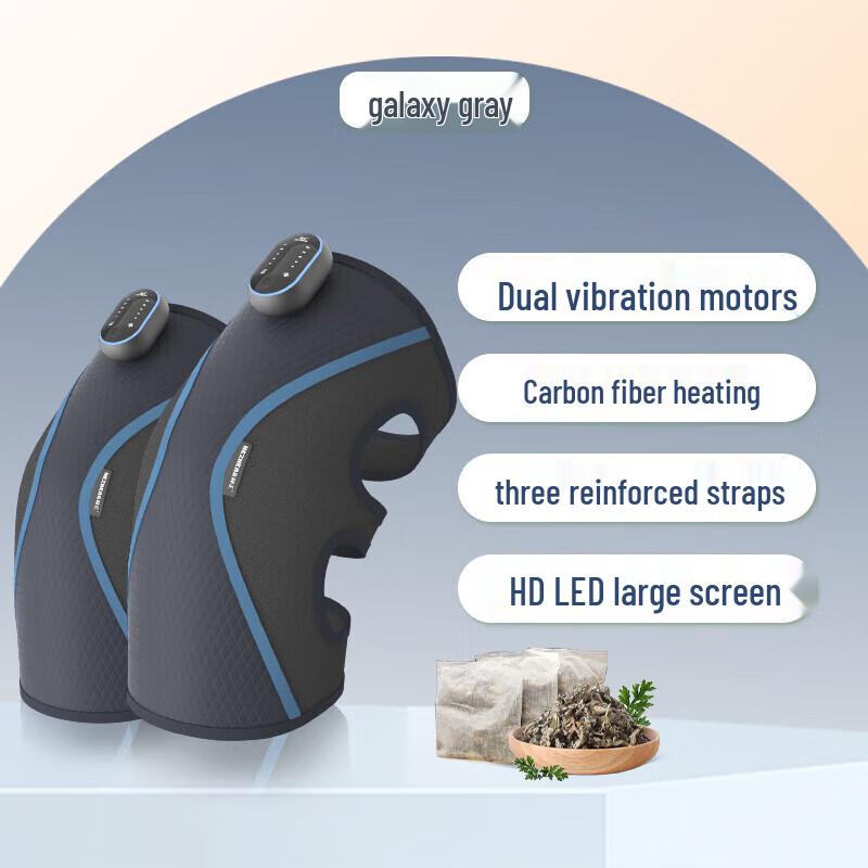 HEZHENG HZ-X3 EMS Knee Massager CN Plug (adapter Included)