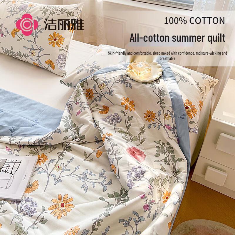 

Grace Summer Air Conditioning Quilt