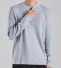 Beoteunseoul Wool Blend Layered Henley Neck Knit (Gray)