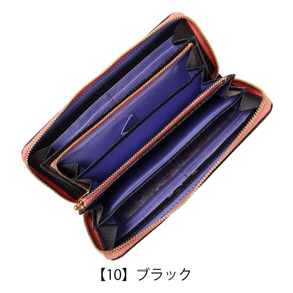 Framework Long Emerald Wallet, Green, FW-45003-56