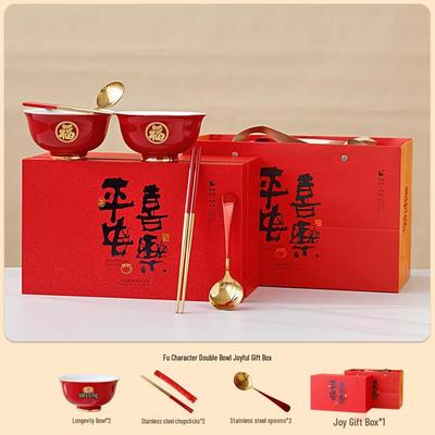 Red Ceramic Blessing Bowl Gift Set
