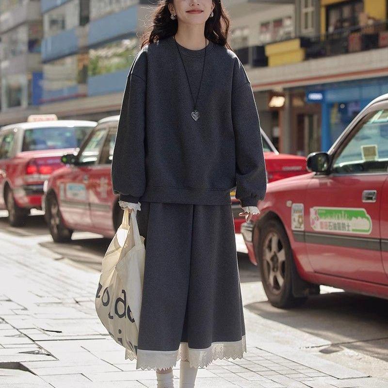 Women s Grey Hoodie & Lace Skirt Two-Piece Set – Trendy, Youthful College Style for Spring/Autumn 2026 M (106-118 lbs)