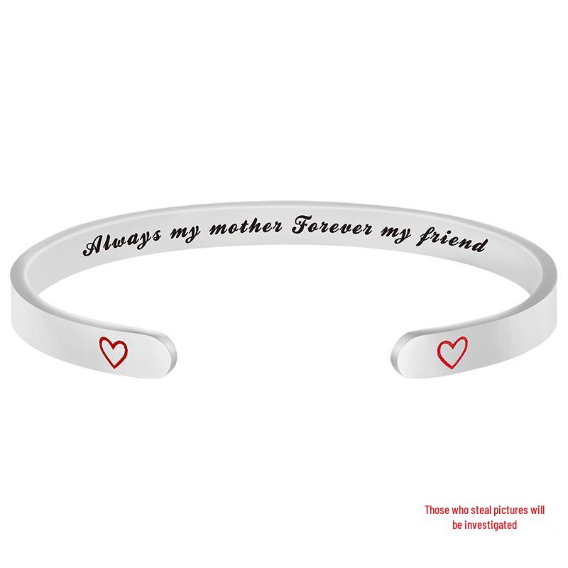 Titanium Steel Engraved Bracelet - European/American Jewelry for Mother's Day, Family, Thanksgiving, and Christmas Gifts.