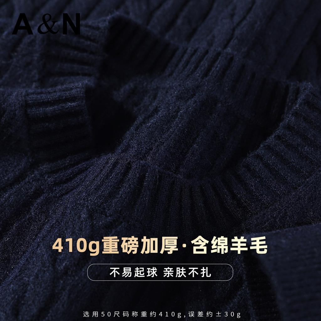 Winter Heavy duty Thick Warm Round Neck Sweater with Cotton and Wool, Men's Three Dimensional Twisted Flower Casual Knitted Sweater
