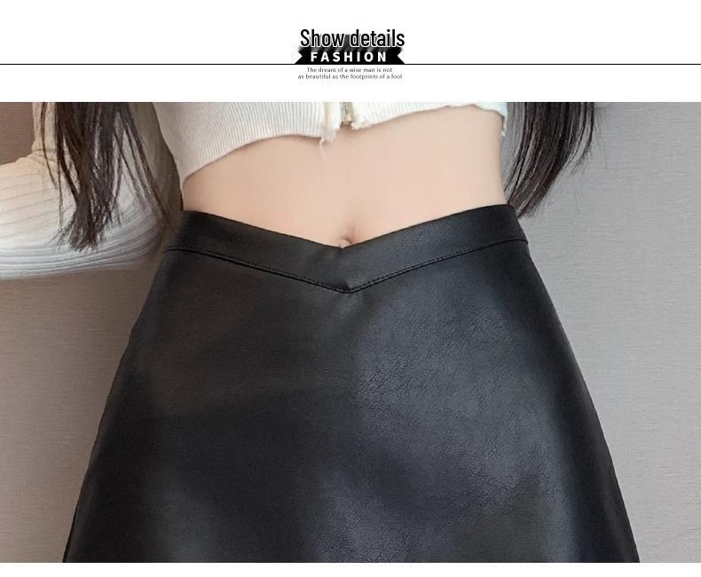 Women's Black PU Leather A-Line Midi Skirt with Slit - High Waist, Sexy Bodycon for Autumn
