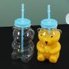 Yousheng Bear Glass Sippy Cup with Leak-Proof Lid Straw Cute Bear Glass Mug for Juice Milk Tea Smoothies Creative Bear-themed Drinkware