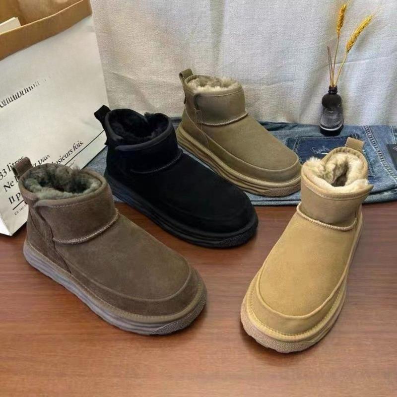 New Style Snow Boots - Versatile, Thickened Short Boots, Cotton Shoes