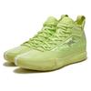 New 361° Cushioning, Slip Resistant, And Abrasion Resistant High Top Basketball Shoes Men's Light Fruit Green 672521123-10