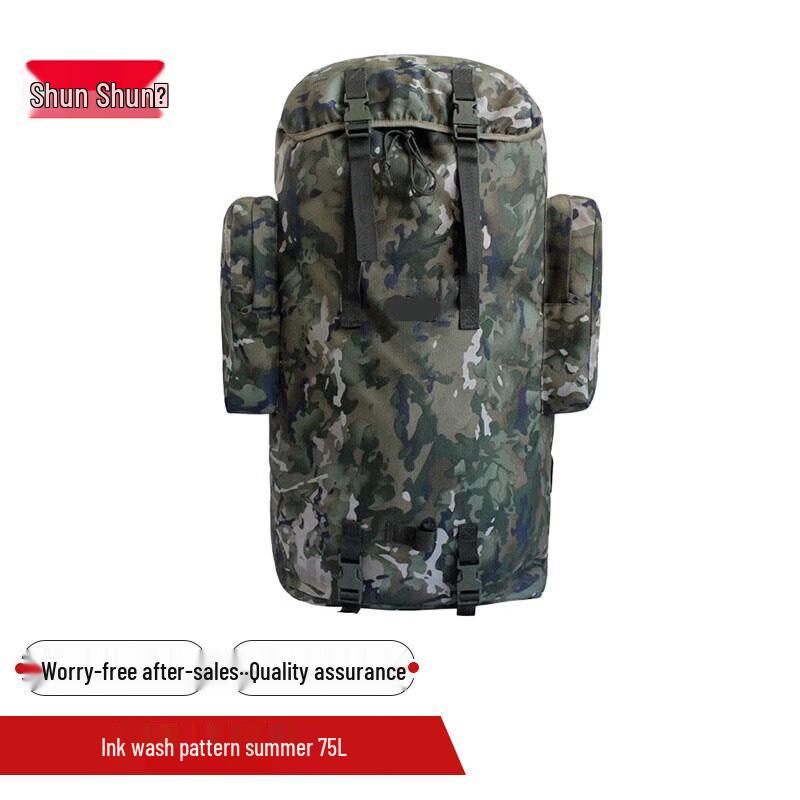 Tactical 75L Large Capacity Outdoor Backpack