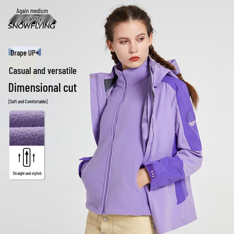 Xue Zhong Fei Women's Fashion Hooded Jacket