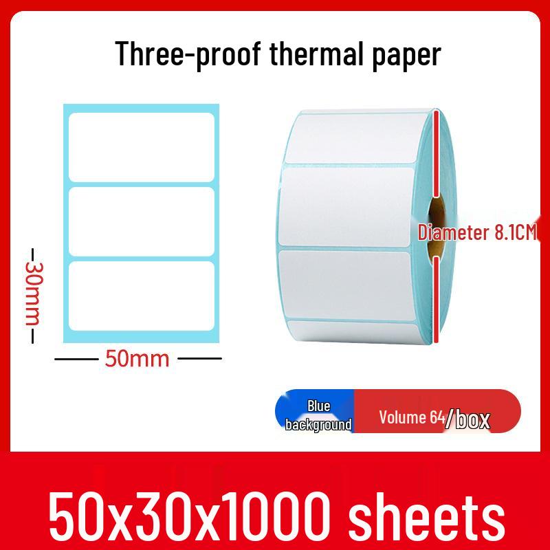 Thermal Self-Adhesive Labels 70x60mm for Express Logistics & Supermarkets