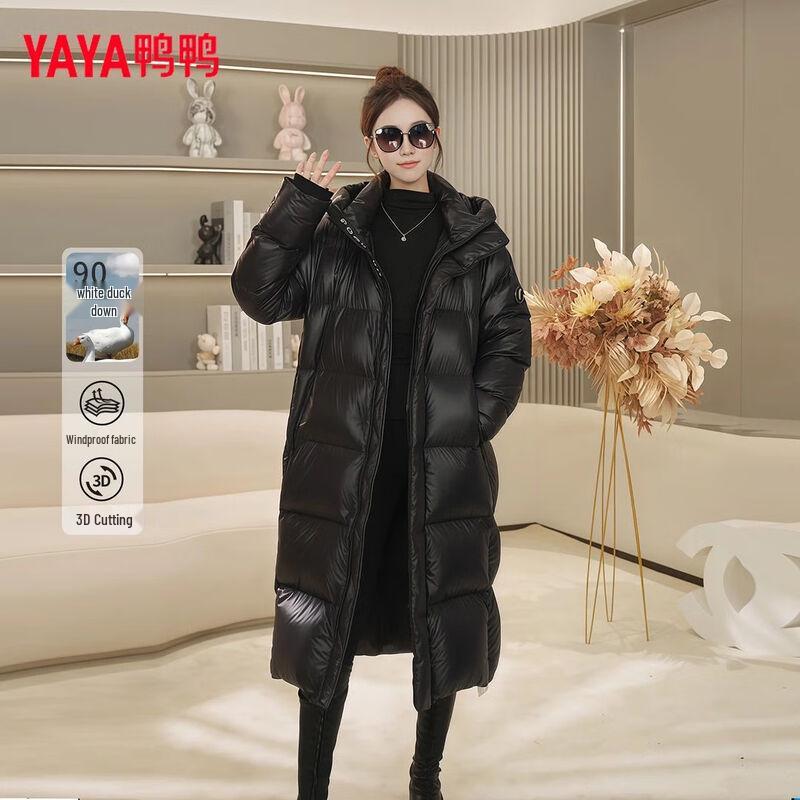 

Женская блестящая длинная пуховая парка с капюшоном YaYa S