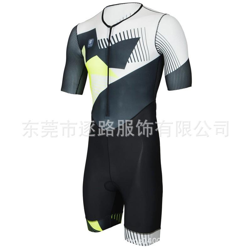 Unisex Triathlon Cycling Suit Short Sleeve Quick Dry Mesh Grey White Yellow Sports Bodysuit Riding