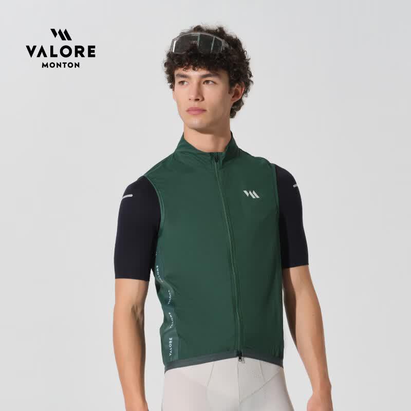 VALORE AOE Men s Summer Windproof Cycling Vest XL