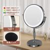 MILPROX Actress Magnifying Mirror with Stand Tabletop Makeup USB 2000mAh High Adjustable Color Makeup Power Off Touch Rotation Mirror, Light, Mirror,