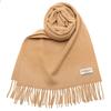 Johnstons JOHNSTONS WDC01797 Medium Size Scarf, Beige/Brown, Men's/Women's, HB4315, [Used]